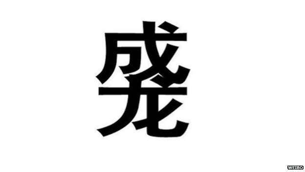 _81330053_capture.jpg