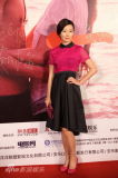 U3088P28T3D3645823F234DT20120531232657_small_h.JPG