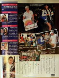 U8551P28T3D3746830F346DT20120920100705_small_h.jpg
