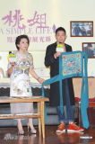 U1584P28T3D3571800F326DT20120304113128_small_h.jpg