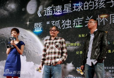 U3904P28T3D3269911F346DT20110331184400_small_h.JPG