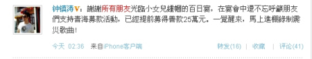20104221832.jpg