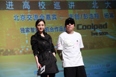 U7392P28T3D3578520F326DT20120312194401_small_h.jpg