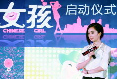 U4175P28T3D3574016F326DT20120306184932_small_h.jpg