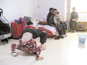 20110212140400fb3af.jpg