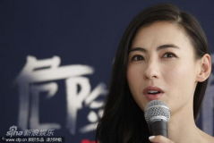 U7393P28T3D3639542F326DT20120525013629_small_h.jpg