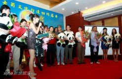 U3099P28T3D3000908F346DT20100628181227_small_h.JPG