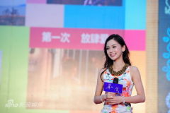 U1345P28T3D3640836F326DT20120526180157_small_h.JPG