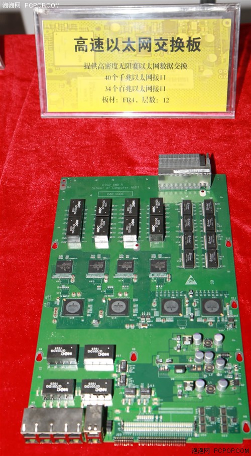 001778787.jpg