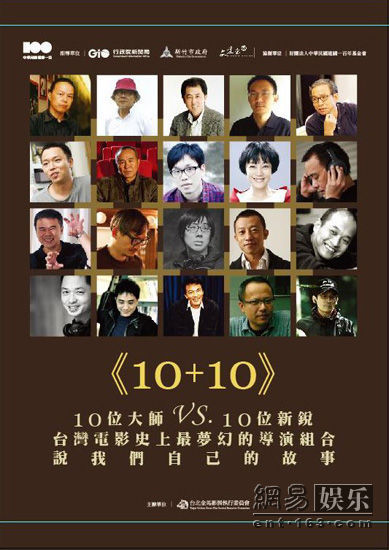 201202161804350393d.jpg
