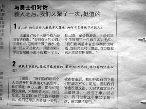 20100703025645d2623.jpg