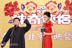 U5199P28T3D3217764F346DT20110125000140_small_h.JPG