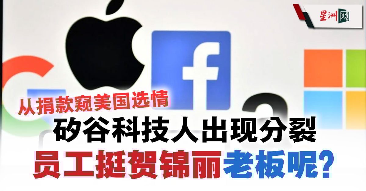 www.sinchew.com.my