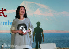 U3904P28T3D3309182F346DT20110516182841_small_h.jpg
