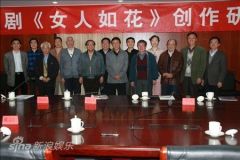 U5913P28T3D3603177F326DT20120412102500_small_h.JPG