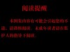 100x75_8L92172B4T8E0001.jpg
