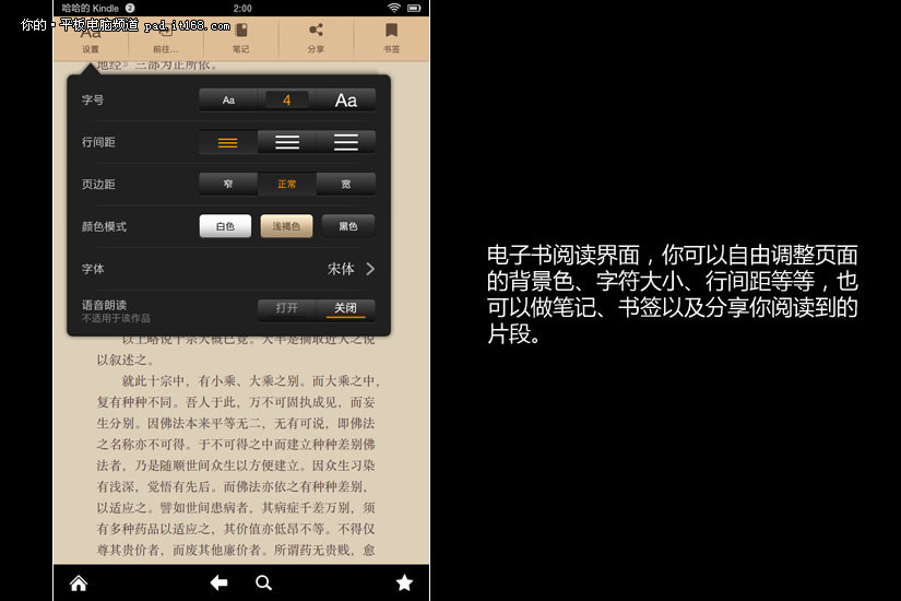20130702095704464.jpg