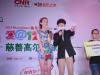 s_8DHSPQ1L00B60003.JPG