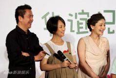 U5199P28T3D3323717F346DT20110601193106_small_h.JPG