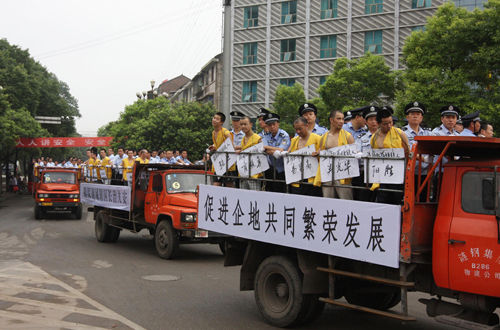 201007142133334e28e.jpg