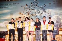 U3587P28T3D2944192F346DT20100428211749_small_h.JPG