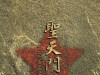 s_8EDRD1BJ00B70003.jpg