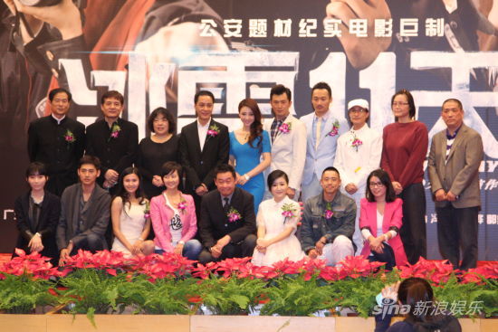 U8551P28DT20121017211804.jpg