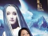 s_8203KQD350TV0003.jpg