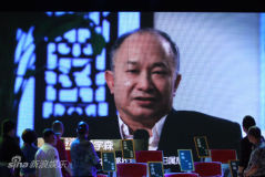 U3461P28T3D3292695F346DT20110426165349_small_h.JPG