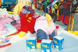 201211051520390e304.jpg