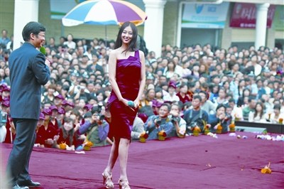 2010612115638.jpg