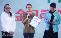 U5204P28T3D3571865F326DT20120304145406_small_h.JPG
