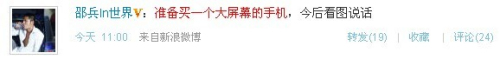 2010812182852.jpg