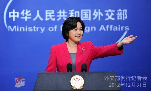 D2AFCE62A2E778059920BB2213DC8E18.jpg