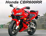 cbr600rr.jpg