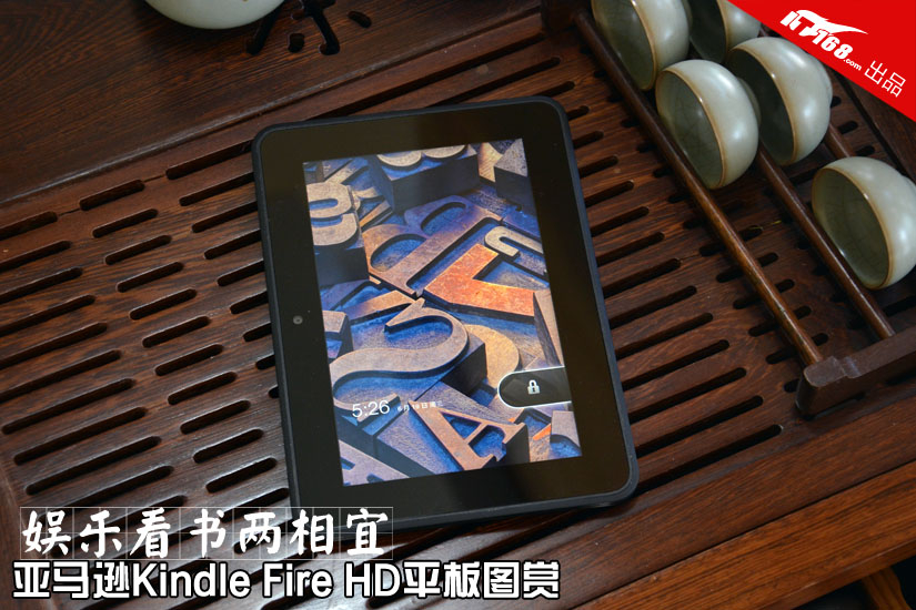 20130702095637189.jpg
