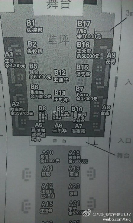 8RK109Q400AJ0003.jpg