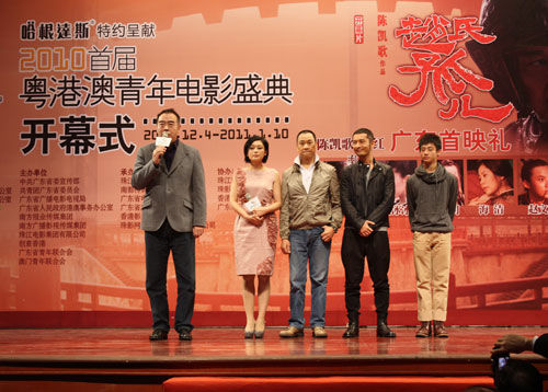 EF757F9D984FE6F6431715A387FF99E1.jpg
