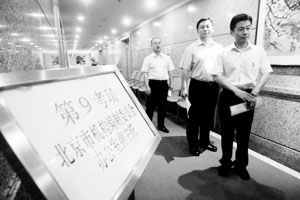 1308372708_F3Imyc.jpg