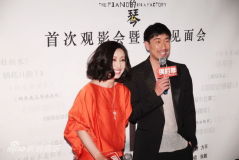 U105P28T3D3311396F346DT20110518183452_small_h.JPG