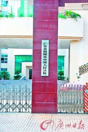 20100809041916518c0.jpg