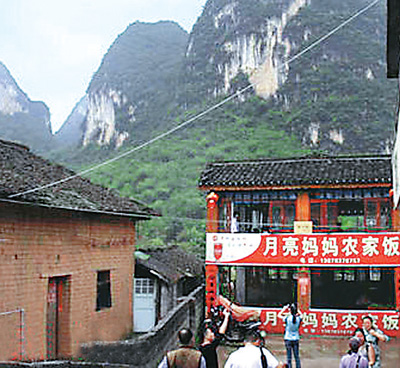 Img376819835.jpg