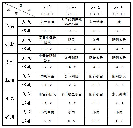 1327055318_NTyjuo.jpg