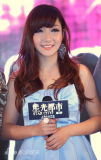 U5199P28T3D3530317F326DT20120110232833_small_h.JPG