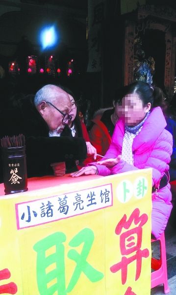 2013021802243616760.jpg