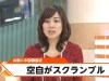 100x75_8JIHN5SO4T8E0001.jpg