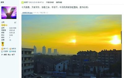 201212110948451ef25.jpg