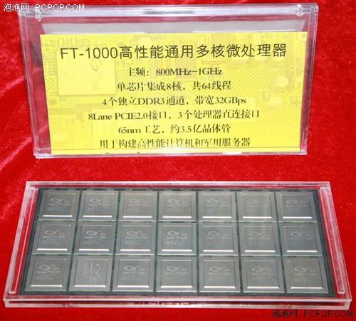 001778771.jpg