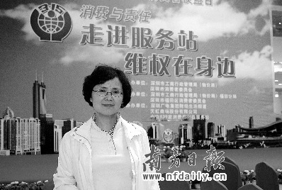 U4853P1T1D20441011F21DT20100609103923.jpg