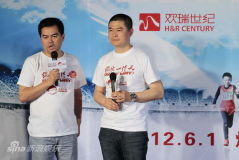 U4175P28T3D3621643F326DT20120503223225_small_h.JPG